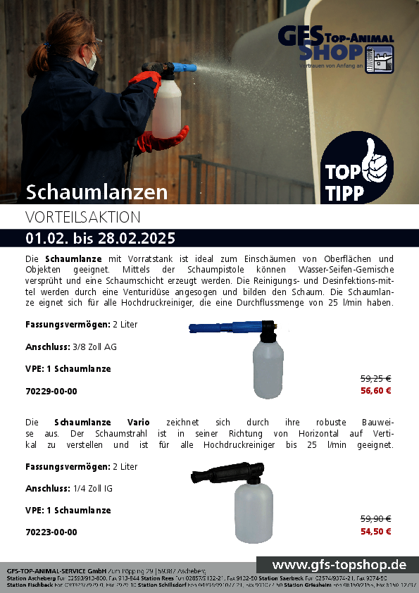 Vorteilsaktion_Schaumlanze_01.pdf